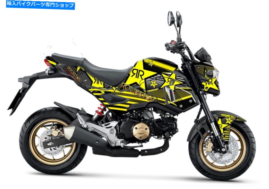 Graphics decal kit ホンダMSX125ステッカーキット - ホンダグロムステッカーキット-MSXグラフィックス - グロムデカール Honda MSX125 sticker Kit - Honda Grom sticker kit - msx graphics - grom decals【並行輸入品】