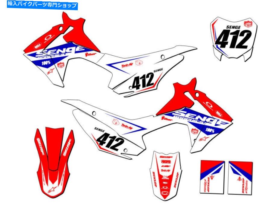 Graphics decal kit 2013-2018 CRF 110バイナリレッドセンゲグラフィックスキットとホンダと互換性 2013-2018 CRF 110 BINARY Red Senge Graphics Kit Compatible with Honda【並行輸入品】