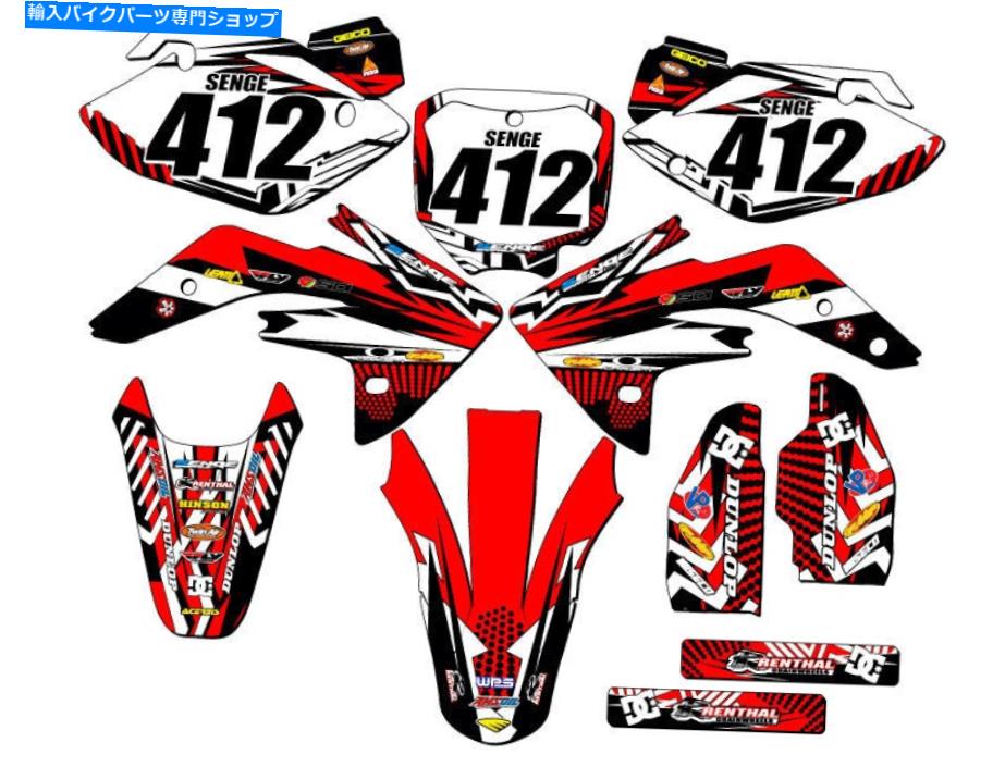 Graphics decal kit 2007-2023 CRF 150 R Mayhem Red Senge Graphics KitとHondaと互換性 2007-2023 CRF 150 R MAYHEM Red Senge Graphics Kit Compatible with Honda【並行輸入品】