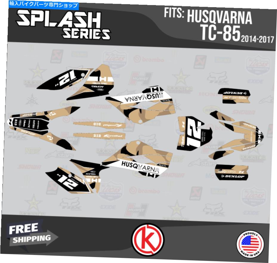 Graphics decal kit Husqvarna TC85 2014 2015 2016 2017 Splash-Tanのグラフィックキット Graphics Kit for Husqvarna TC85 2014 2015 2016 2017 Splash-Tan【並行輸入品】