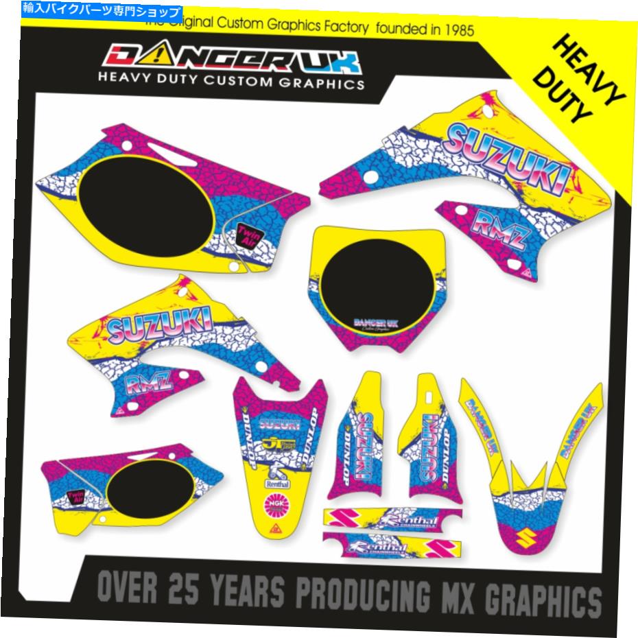 Graphics decal kit スズキRMZ 250 2004 2005 2006レトロフルグラフィックスキット SUZUKI RMZ 250 2004 2005 2006 RETRO FULL GRAPHICS KIT【並行輸入品】｜Us Custom Parts Shop USDM