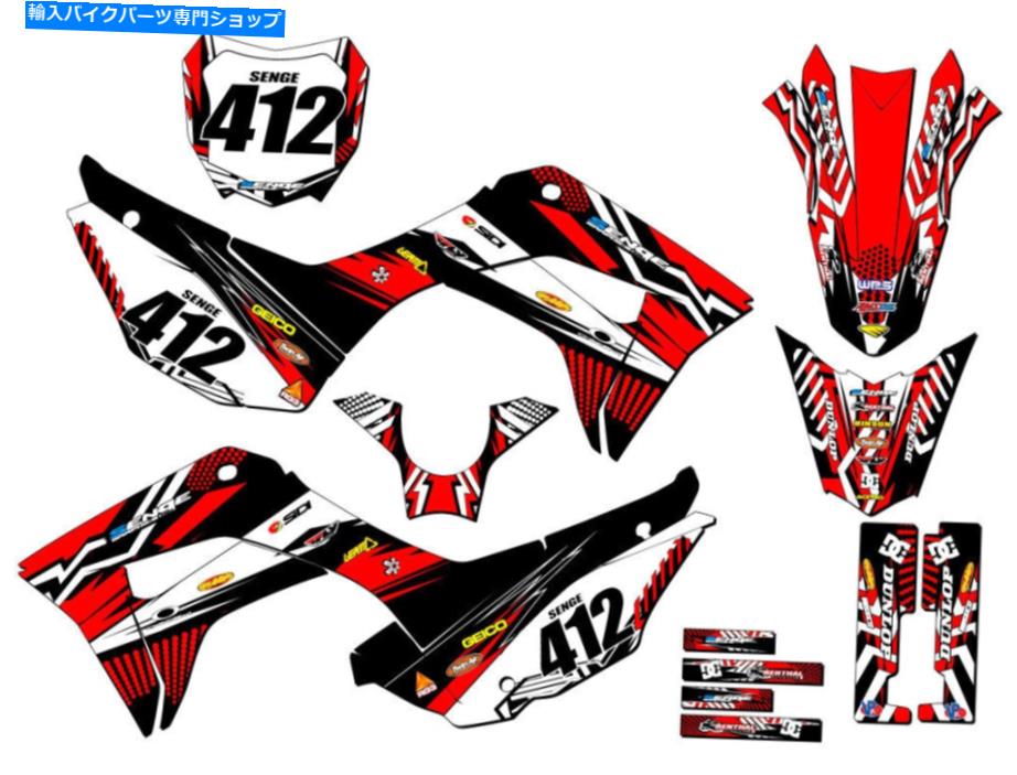 Graphics decal kit 2019-2022 CRF 110 Mayhem Red Senge Graphics KitとHondaと互換性 2019-2022 CRF 110 MAYHEM Red Senge Graphics Kit Compatible with Honda【並行輸入品】