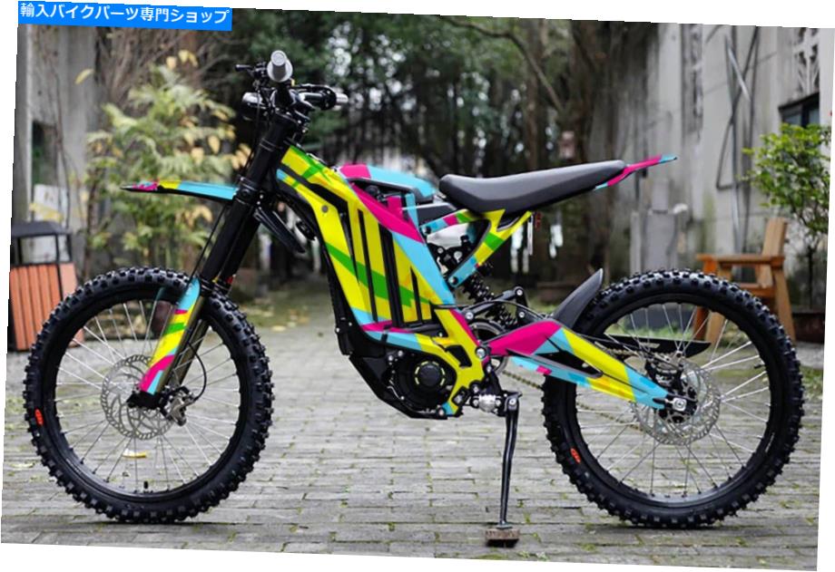 Graphics decal kit Sur -Ronステッカー - グラフィックスキット - デカールSurronグラフィックキットSur Ronステッカー SUR-RON STICKERS - GRAPHICS KITS - DECALS SURRON GRAPHICS KIT SUR RON STICKERS【並行輸入品】