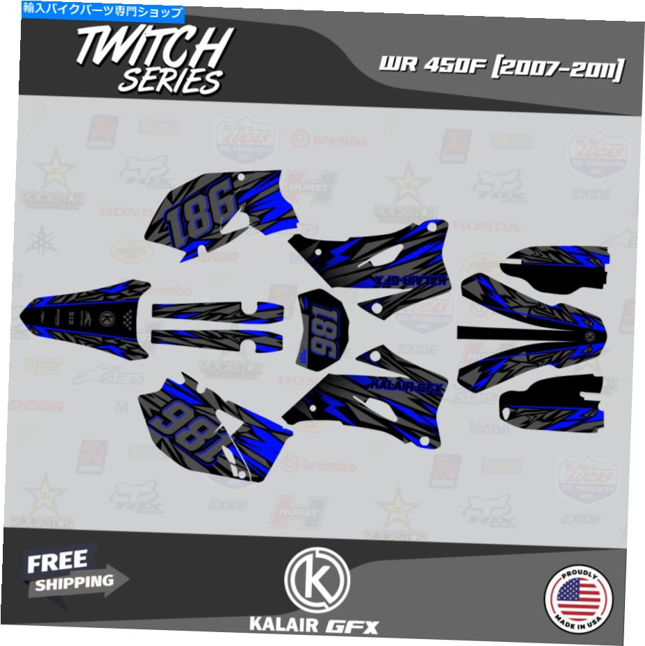Graphics decal kit Yamaha WR450F 2007 2008 2009 2010 2011 Twitch -Blue -Blueのグラフィックキット Graphics Kit for YAMAHA WR450F 2007 2008 2009 2010 2011 Twitch - Blue【並行輸入品】