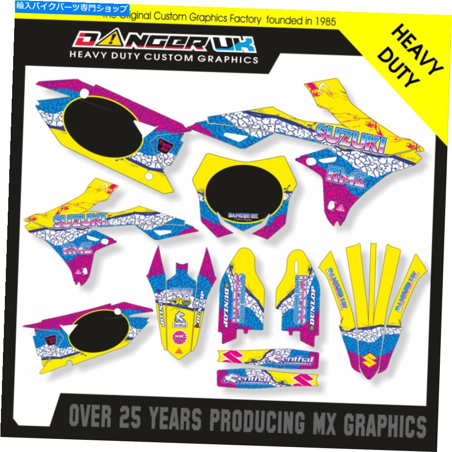 Graphics decal kit スズキRMZ 250 2019-21 450 2018-21レトロフルグラフィックスキット SUZUKI RMZ 250 2019-21 450 2018-21 RETRO FULL GRAPHICS KIT【並行輸入品】