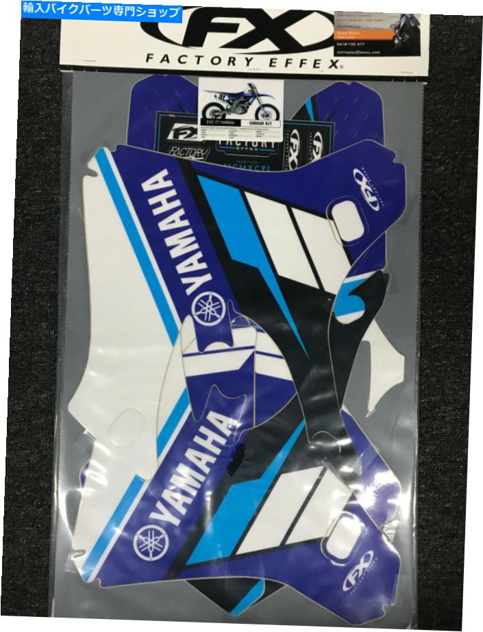 Graphics decal kit Factory EffexステッカーキットはヤマハWRF250 2005 2006に適合します Factory Effex Sticker Kit Fits Yamaha WRF250 2005 2006【並行輸入品】