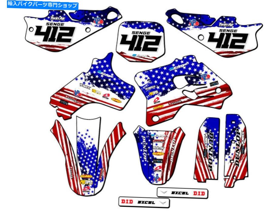 Graphics decal kit 1993-2001 YZ 80 Merica USA Senge Graphics Kit Yamahaと互換性 1993-2001 YZ 80 MERICA Usa Senge Graphics Kit Compatible with Yamaha【並行輸入品】