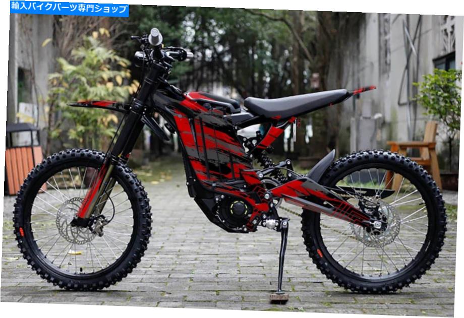 Graphics decal kit Sur -Ronステッカー - グラフィックスキット - デカールSurronグラフィックキットSur Ronステッカー SUR-RON STICKERS - GRAPHICS KITS - DECALS SURRON GRAPHICS KIT SUR RON STICKERS【並行輸入品】