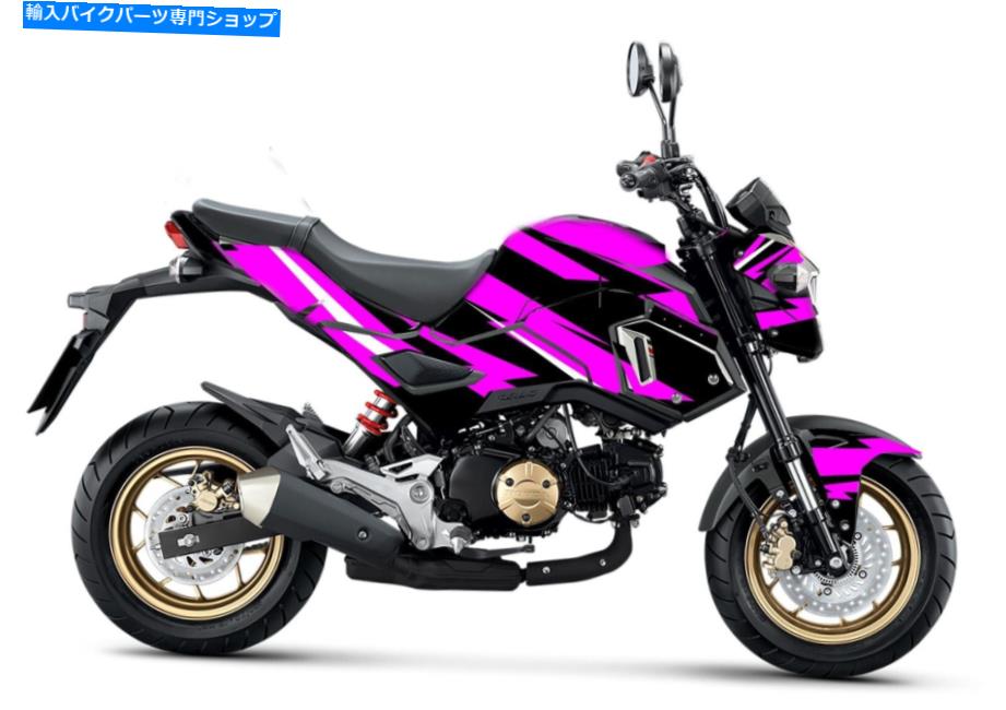 Graphics decal kit ホンダMSX125ステッカーキット - ホンダグロムステッカーキット-MSXグラフィックス - グロムデカール Honda MSX125 sticker Kit - Honda Grom sticker kit - msx graphics - grom decals【並行輸入品】