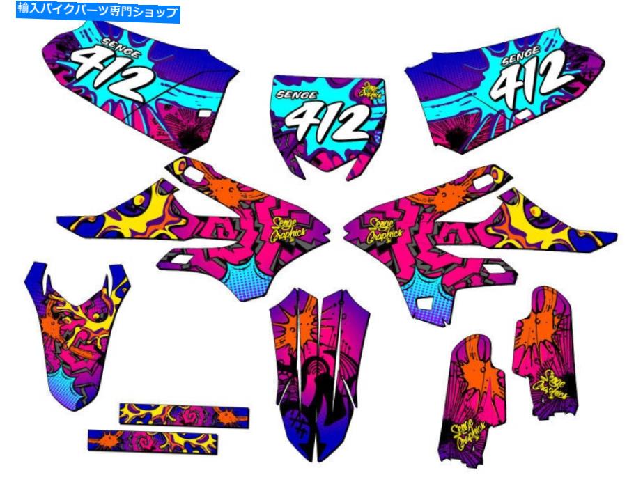 Graphics decal kit 2022-2023 YZ 85 ZANY PINK SENGEグラフィックスキットヤマハと互換性 2022-2023 YZ 85 ZANY Pink Senge Graphics Kit Compatible with Yamaha【並行輸入品】