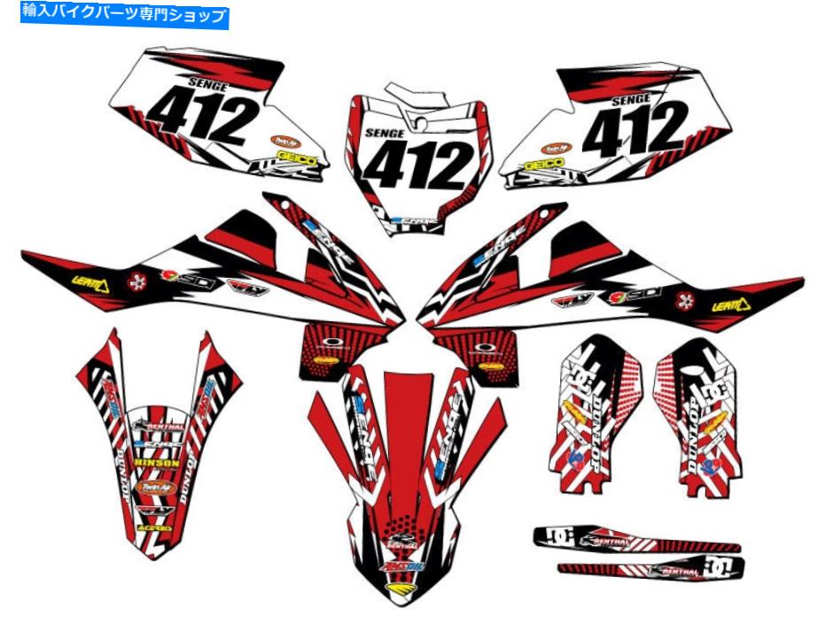 Graphics decal kit 2021-2023 MC 65 Mayhem Red Senge Graphics KitとGasgasと互換性 2021-2023 MC 65 MAYHEM Red Senge Graphics Kit Compatible with GASGAS【並行輸入品】