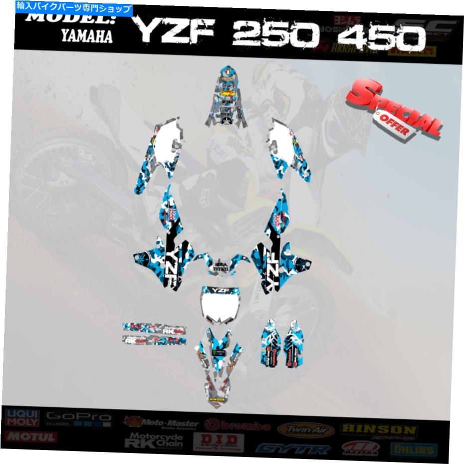 Graphics decal kit グラフィックキットデカールライトブルーレースチーム4ヤマハYZF 250 450 YZ 250F 450F 14-17 Graphics Kits Decals LightBlue Race team 4 Yamaha YZF 250 450 YZ 250F 450F 14-17【並行輸入品】｜Us Custom Parts Shop USDM