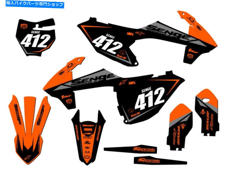 Graphics decal kit 2018-2023 SX 85バイナリオレンジセンゲグラフィックスキットKTMと互換性 2018-2023 SX 85 BINARY Orange Senge Graphics Kit Compatible with KTM【並行輸入品】