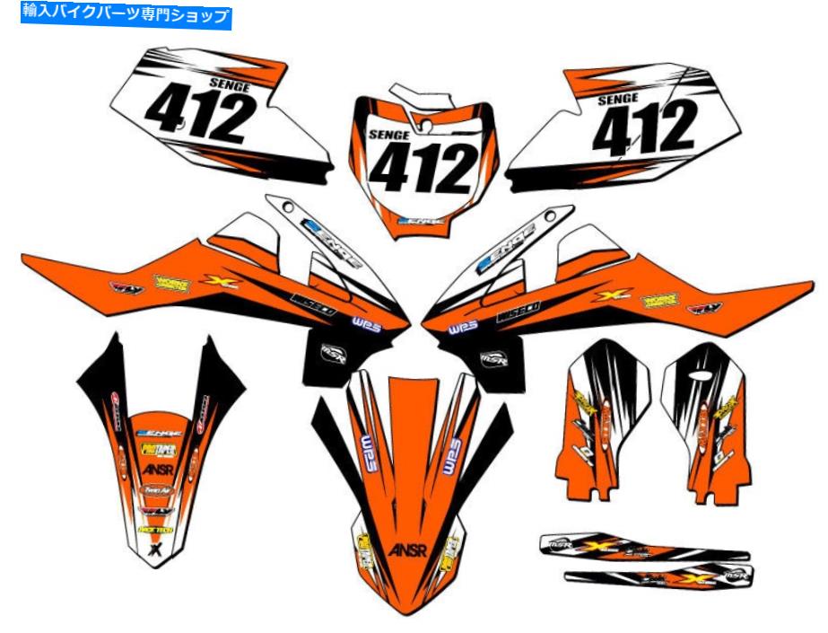 Graphics decal kit 2019-2023 SX 65 Velocity Orange Senge Graphics Kit KTMと互換性 2019-2023 SX 65 VELOCITY Orange Senge Graphics Kit Compatible with KTM【並行輸入品】