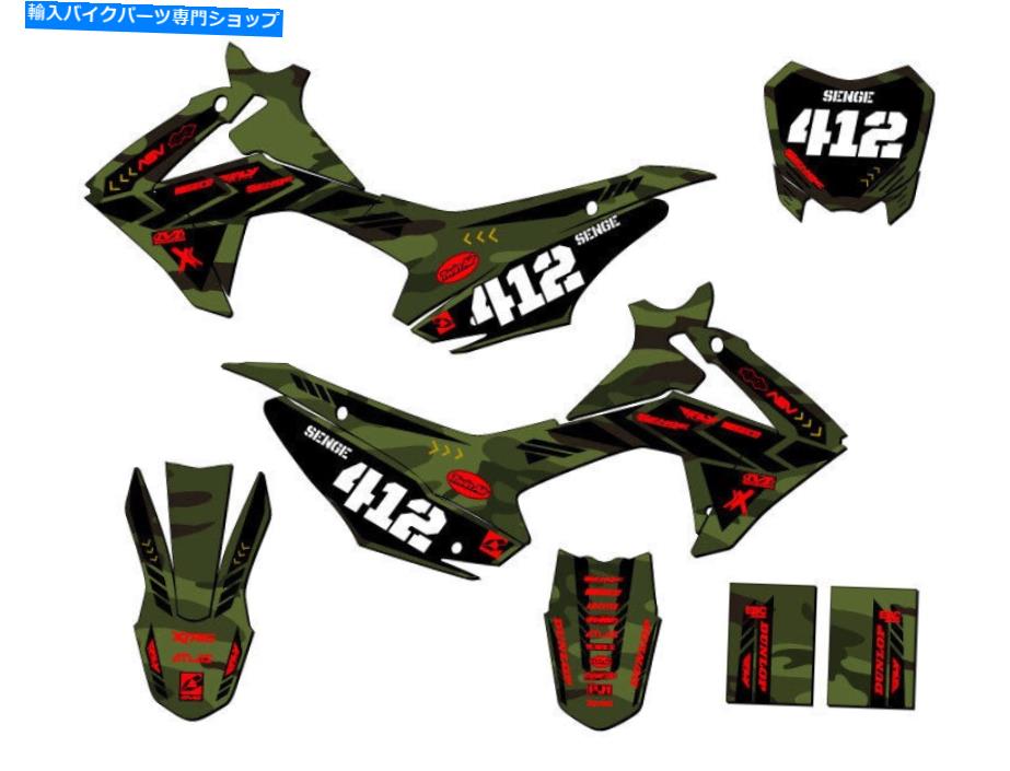 Graphics decal kit 2013-2018 CRF 110 Apache Green Senge Graphics KitとHondaと互換性 2013-2018 CRF 110 APACHE Green Senge Graphics Kit Compatible with Honda【並行輸入品】