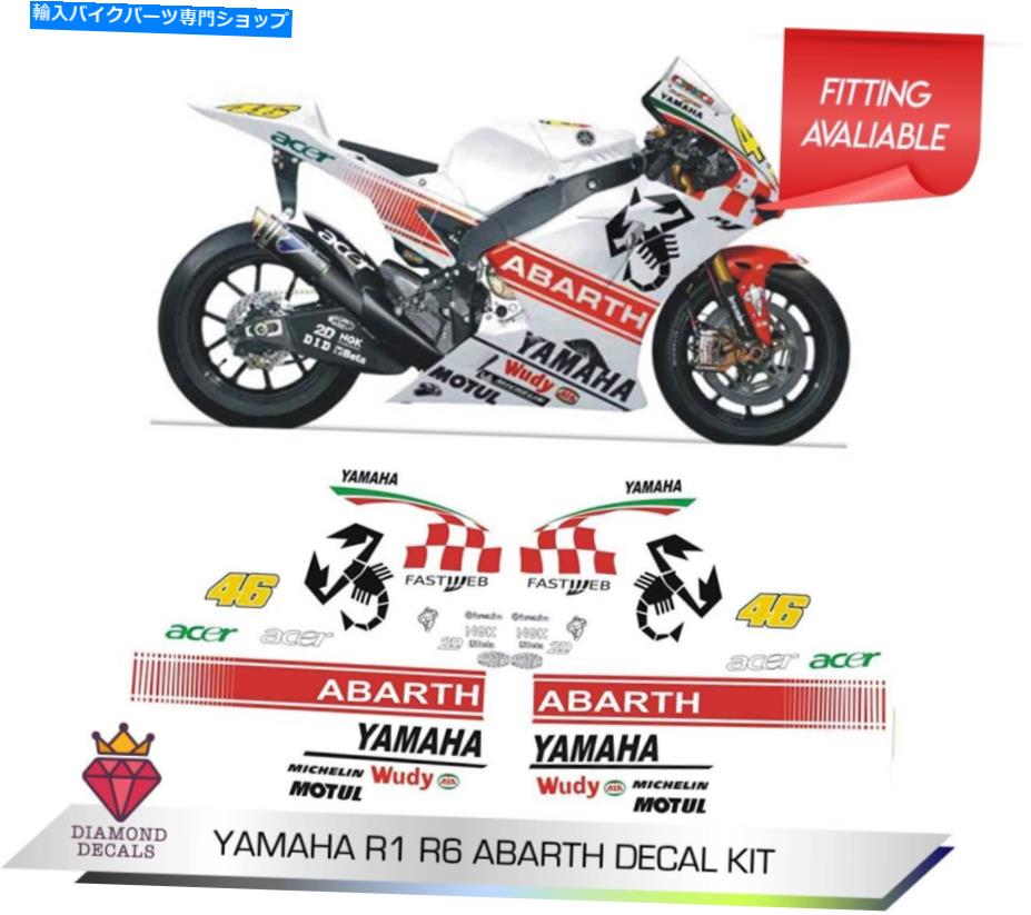 Graphics decal kit ヤマハR1 R6アバルトトラックデイバイクビニールグラフィックスキット24時間ポスト Fits Yamaha R1 R6 Abarth Trackday Bike Vinyl Graphics Kit 24hr Post【並行輸入品】|Us Custom Parts Shop USDM