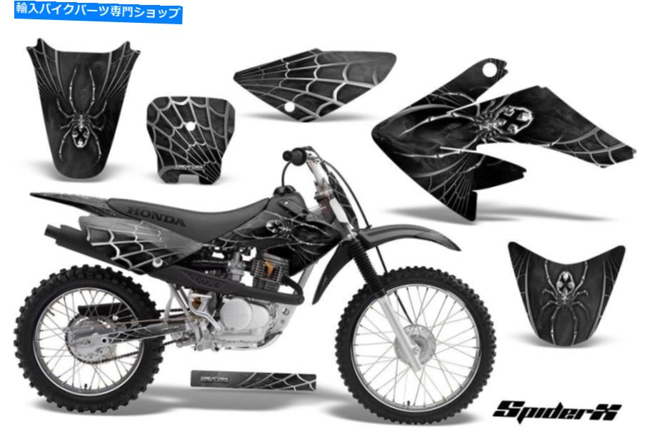 Graphics decal kit Honda CRF 70グラフィックキットデカールcreatorx spiderxシルバー HONDA CRF 70 GRAPHICS KIT DECALS CREATORX SPIDERX SILVER【並行輸入品】