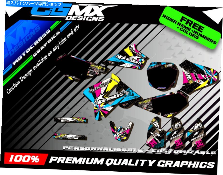 Graphics decal kit RM 85 2008 Suzuki Alpinestars MotocrossMXATV Quadグラフィックスフルデカールキットデコ RM 85 2008 SUZUKI alpinestars MOTOCROSS MX ATV QUAD GRAPHICS FULL DECAL KIT DECO【並行輸入品】|Us Custom Parts Shop USDM