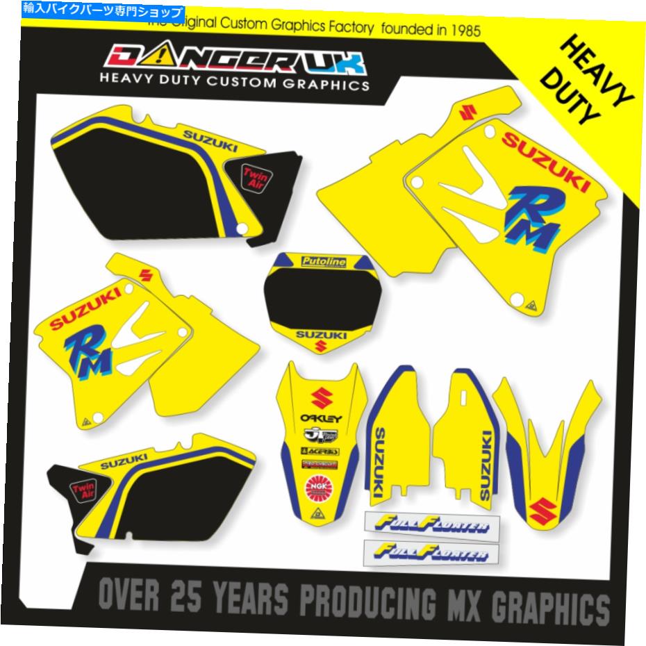 Graphics decal kit スズキRM 125 250 2004 2005 2006 2007 2008レトロフルグラフィックスキット SUZUKI RM 125 250 2004 2005 2006 2007 2008 RETRO FULL GRAPHICS KIT【並行輸入品】|Us Custom Parts Shop USDM