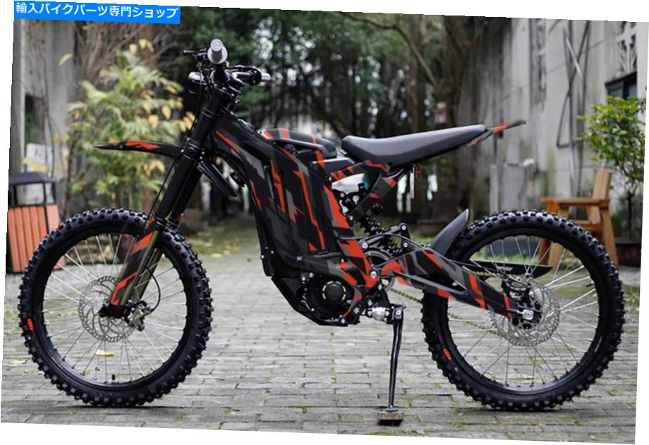 Graphics decal kit Sur -Ronステッカー - グラフィックスキット - デカールSurronグラフィックキットSur Ronステッカー SUR-RON STICKERS - GRAPHICS KITS - DECALS SURRON GRAPHICS KIT SUR RON STICKERS【並行輸入品】