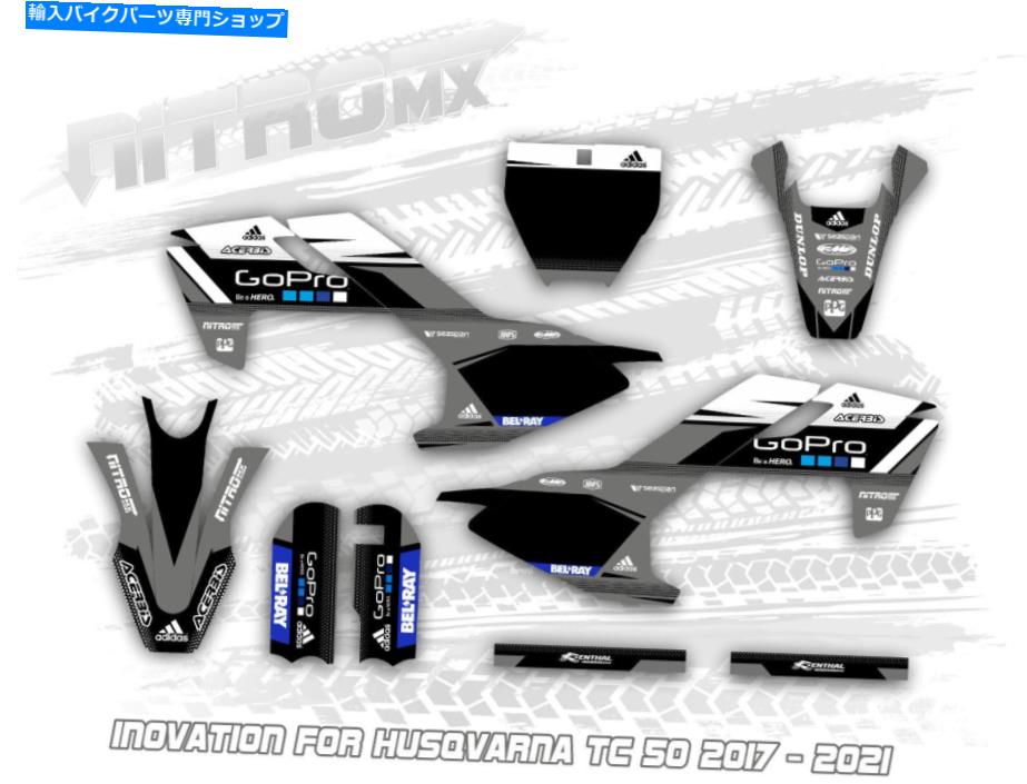 Graphics decal kit Husqvarna TC 50 TC50 2017 2018 2019 2020 2021 2022 Graphics Kit Made by Nitromx Husqvarna TC 50 TC50 2017 2018 2019 2020 2021 2022 Graphics Kit made by NitroMX【並行輸入品】