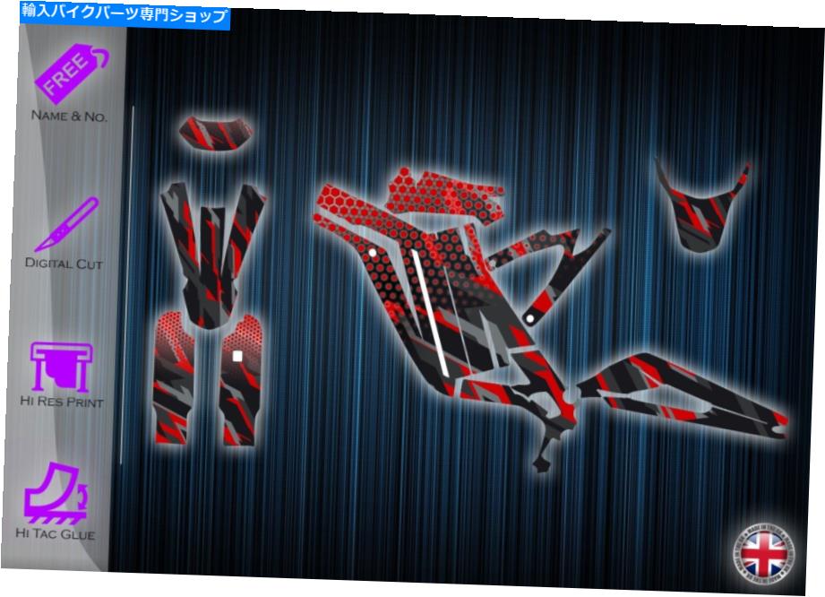 Graphics decal kit Sur -Ronステッカー - グラフィックスキット - デカールSurronグラフィックキットSur Ronステッカー SUR-RON STICKERS - GRAPHICS KITS - DECALS SURRON GRAPHICS KIT SUR RON STICKERS【並行輸入品】