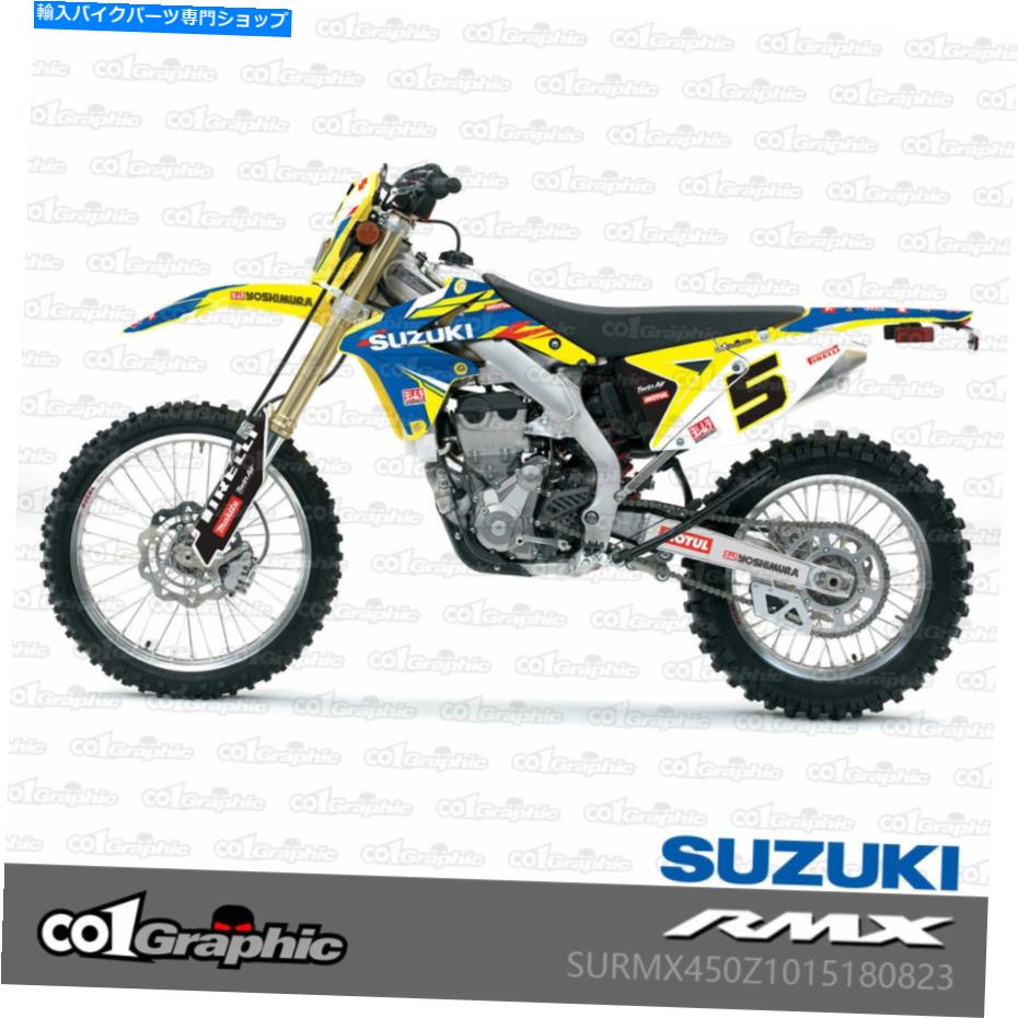 Graphics decal kit グラフィックスデカールステッカースズキRMX 450Z 2010-2020用のフルキット GRAPHICS DECALS STICKERS FULL KIT FOR SUZUKI RMX 450Z 2010-2020【並行輸入品】