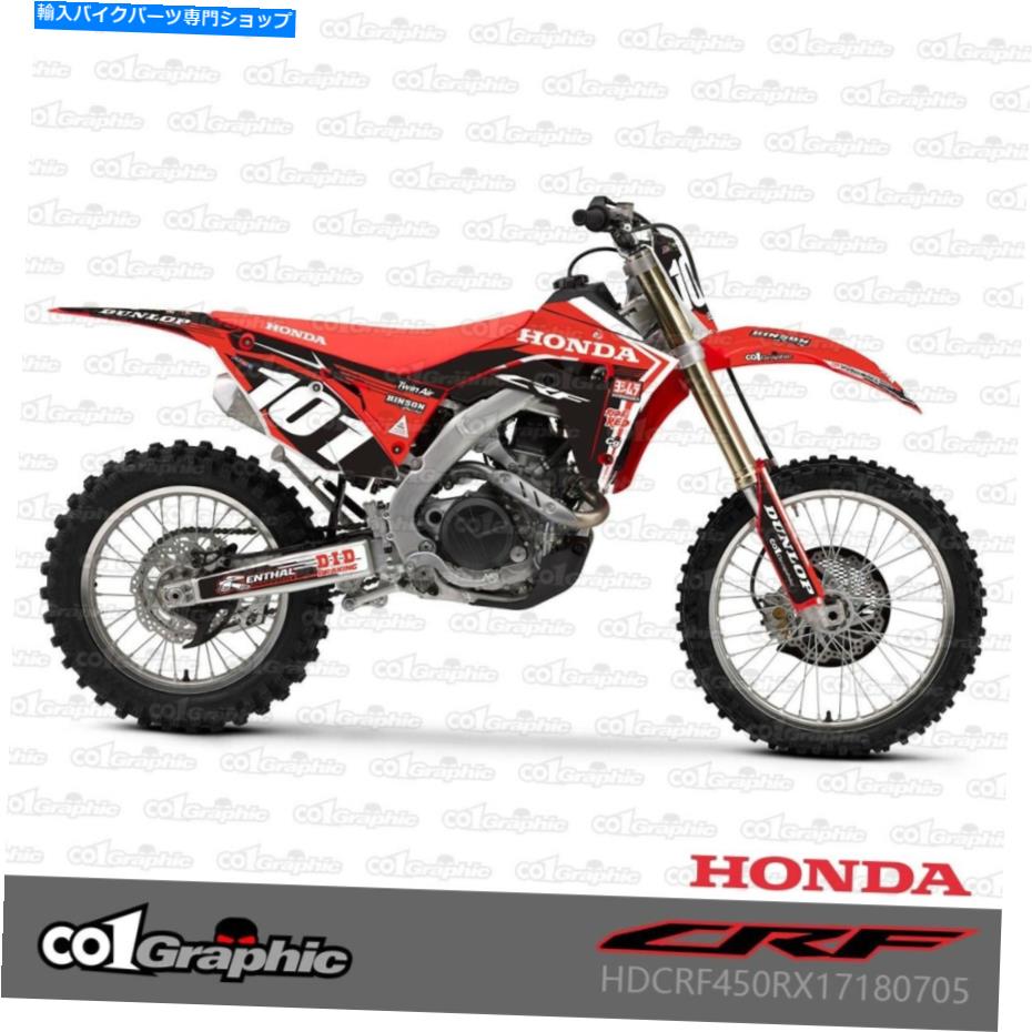 Graphics decal kit ホンダCRFのグラフィックデカールキット450RX 17-20 250RX 18-21 450X 19-21 450L18-22 GRAPHICS DECALS KIT FOR HONDA CRF 450RX 17-20 250RX 18-21 450X 19-21 450L18-22【並行輸入品】