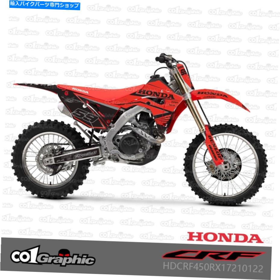 Graphics decal kit ホンダCRFのグラフィックデカールキット450RX 17-20 250RX 18-21 450X 19-21 450L18-22 GRAPHICS DECALS KIT FOR HONDA CRF 450RX 17-20 250RX 18-21 450X 19-21 450L18-22【並行輸入品】