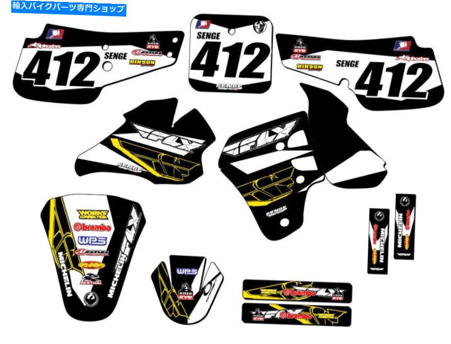Graphics decal kit 1995-1999 RM 80 13フライブラックセンゲグラフィックスキットスズキと互換性 1995-1999 RM 80 13 FLY Black Senge Graphics Kit Compatible with Suzuki【並行輸入品】