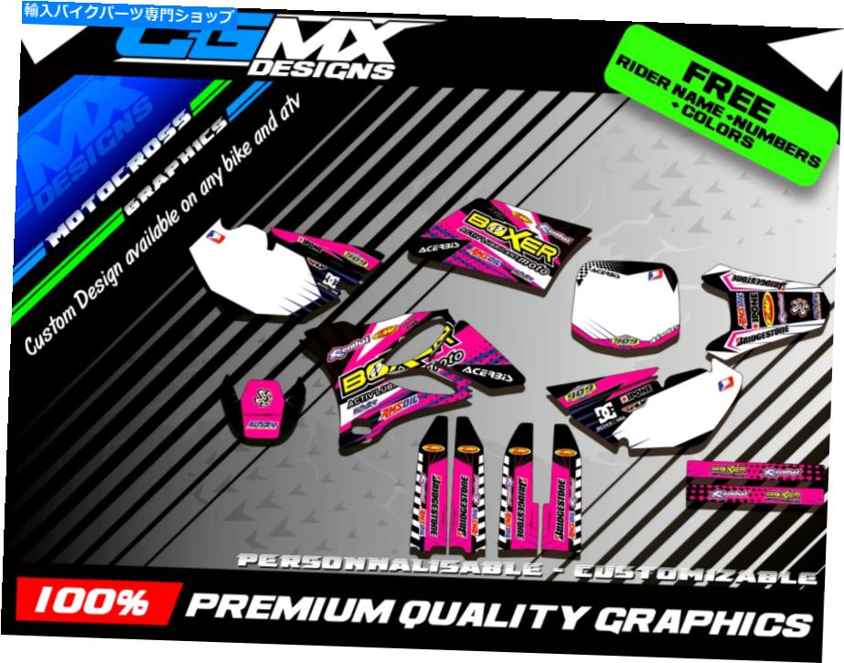Graphics decal kit YZ 85ボクサーモトクロスMX ATVクアッドグラフィックスフルデカールキットデコ YZ 85 BOXER MOTOCROSS MX ATV QUAD GRAPHICS FULL DECAL KIT DECO【並行輸入品】
