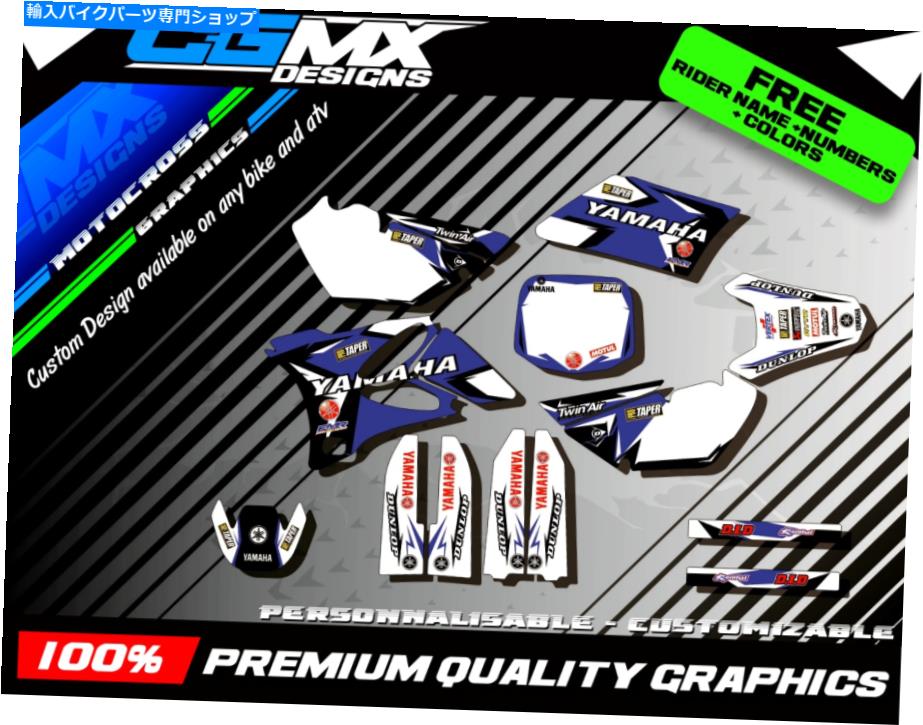 Graphics decal kit YZ 85 YAMAHA MOTOCROSS MX ATV QUADグラフィックスフルデカールキットデコ YZ 85 YAMAHA MOTOCROSS MX ATV QUAD GRAPHICS FULL DECAL KIT DECO【並行輸入品】