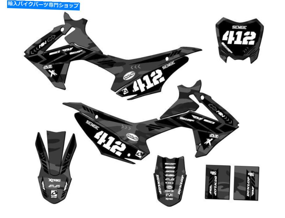 Graphics decal kit 2013-2018 CRF 110 Apache Matte Grey Senge Graphics KitとHondaと互換性 2013-2018 CRF 110 APACHE Matte Grey Senge Graphics Kit Compatible with Honda【並行輸入品】