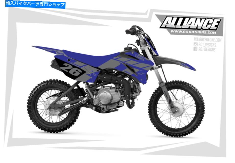 Graphics decal kit 2008-2022 TTR 110グラフィックスヤマハTTR110 2019 2018 2017 2016 2015 2014 2013 2012 2008-2022 TTR 110 GRAPHICS YAMAHA TTR110 2019 2018 2017 2016 2015 2014 2013 2012【並行輸入品】 46,926円