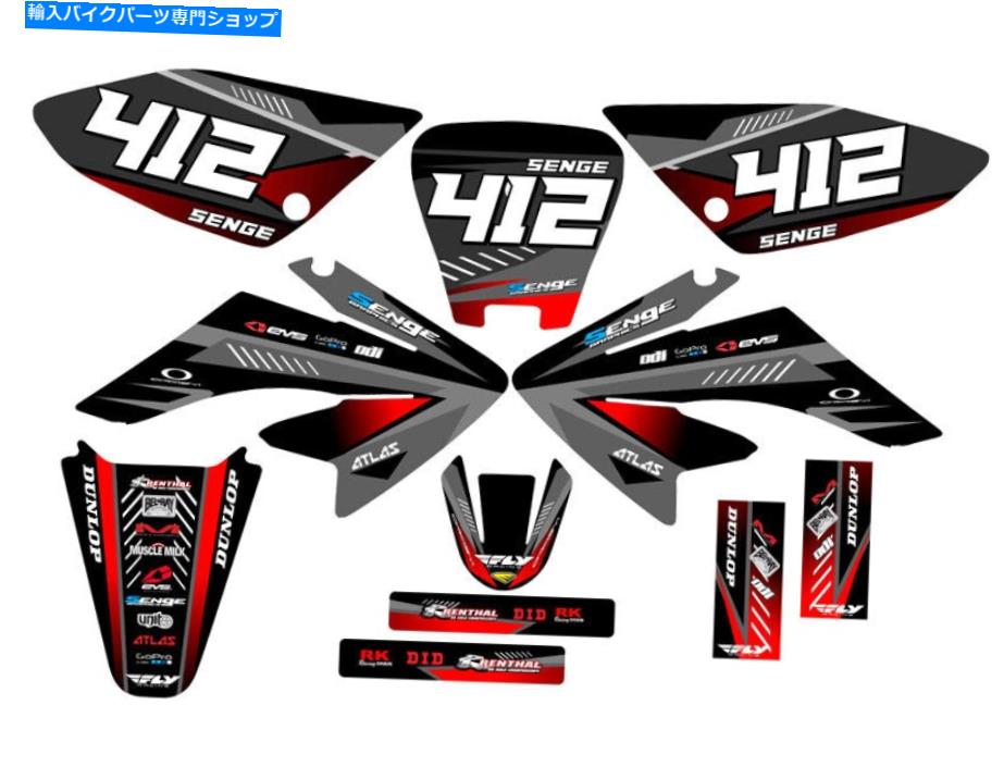 Graphics decal kit 2004-2013 CRF 70 Surge Black Senge Graphics KitとHondaと互換性 2004-2013 CRF 70 SURGE Black Senge Graphics Kit Compatible with Honda【並行輸入品】