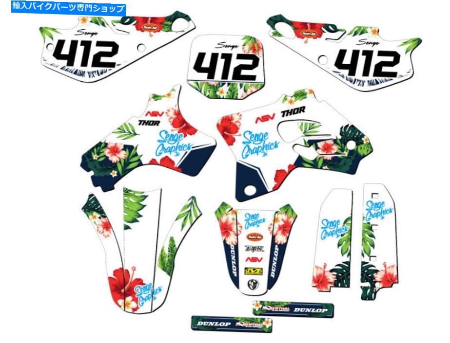Graphics decal kit 1993-2001 YZ 80トロピックホワイトセンゲグラフィックスキットヤマハと互換性 1993-2001 YZ 80 TROPIC White Senge Graphics Kit Compatible with Yamaha【並行輸入品】