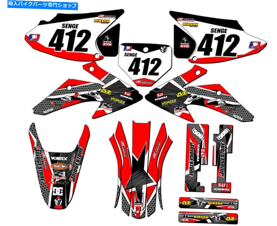 Graphics decal kit 2008-2014 CRF 230 F Podium Red Senge Graphics KitとHondaと互換性 2008-2014 CRF 230 F PODIUM Red Senge Graphics Kit Compatible with Honda【並行輸入品】