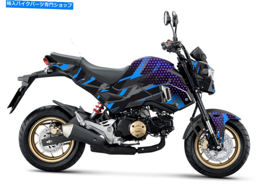 Graphics decal kit ホンダMSX125ステッカーキット - ホンダグロムステッカーキット-MSXグラフィックス - グロムデカール Honda MSX125 sticker Kit - Honda Grom sticker kit - msx graphics - grom decals【並行輸入品】
