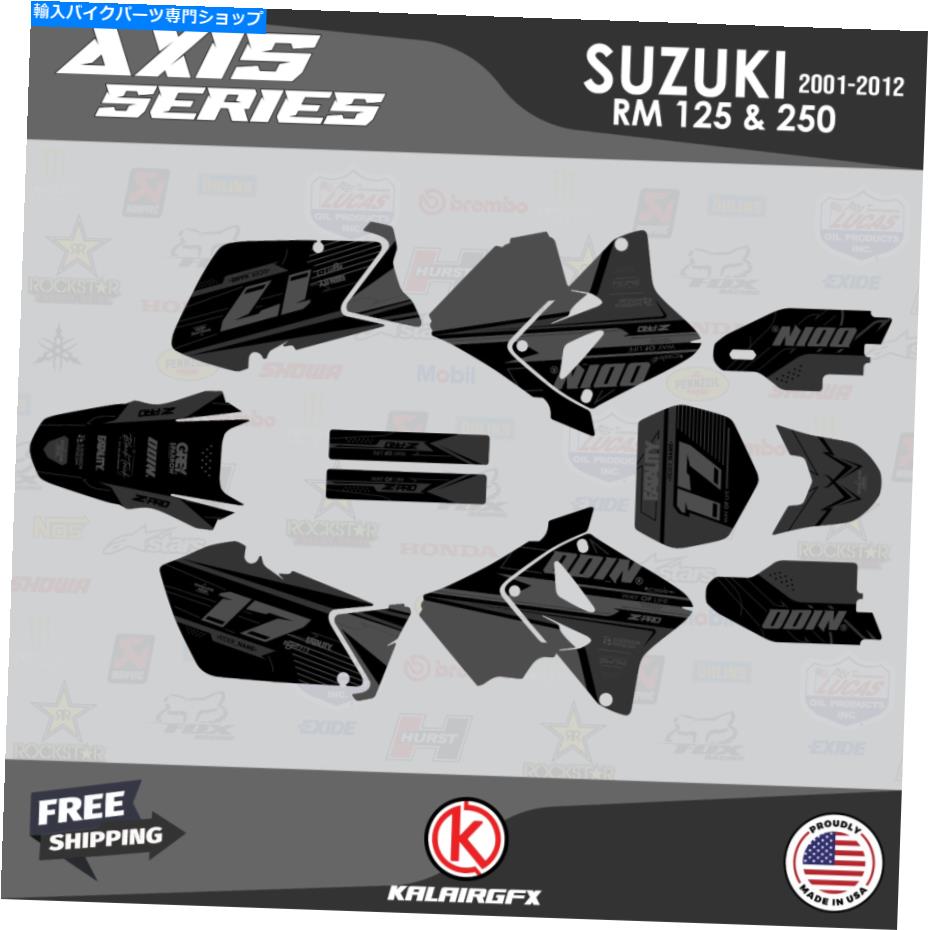 Graphics decal kit スズキRM125 RM250のグラフィックキット（2001-2012）RM 125 RM 250 Axis-Smoke Graphics Kit For Suzuki RM125 RM250 (2001-2012) RM 125 RM 250 Axis-Smoke【並行輸入品】