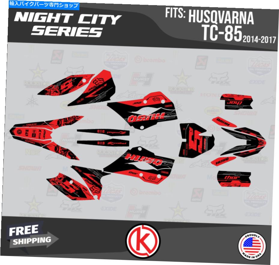 Graphics decal kit Husqvarna TC85 2014 2015 2016 2017 Night-City Redのグラフィックキット Graphics Kit for Husqvarna TC85 2014 2015 2016 2017 Night-City Red【並行輸入品】