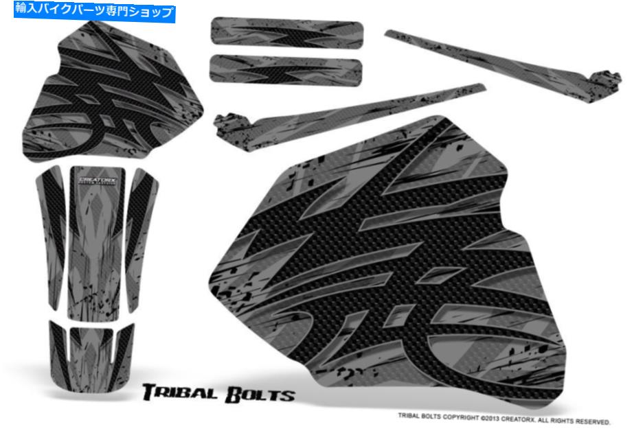 Graphics decal kit Honda XR80 XR100 XR 80 100 1985-2000グラフィックキットcreatorxデカールTBS HONDA XR80 XR100 XR 80 100 1985-2000 GRAPHICS KIT CREATORX DECALS TBS【並行輸入品】