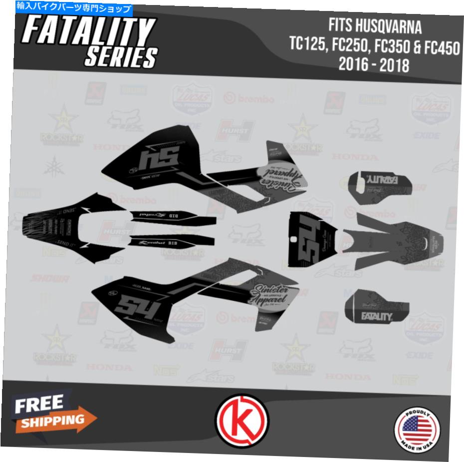 Graphics decal kit ハスクバルナのグラフィックキットTC125 FC250 FC350 FC450 2016 2017 2018 Datality-Smoke Graphics Kit for Husqvarna TC125 FC250 FC350 FC450 2016 2017 2018 Fatality-Smoke【並行輸入品】