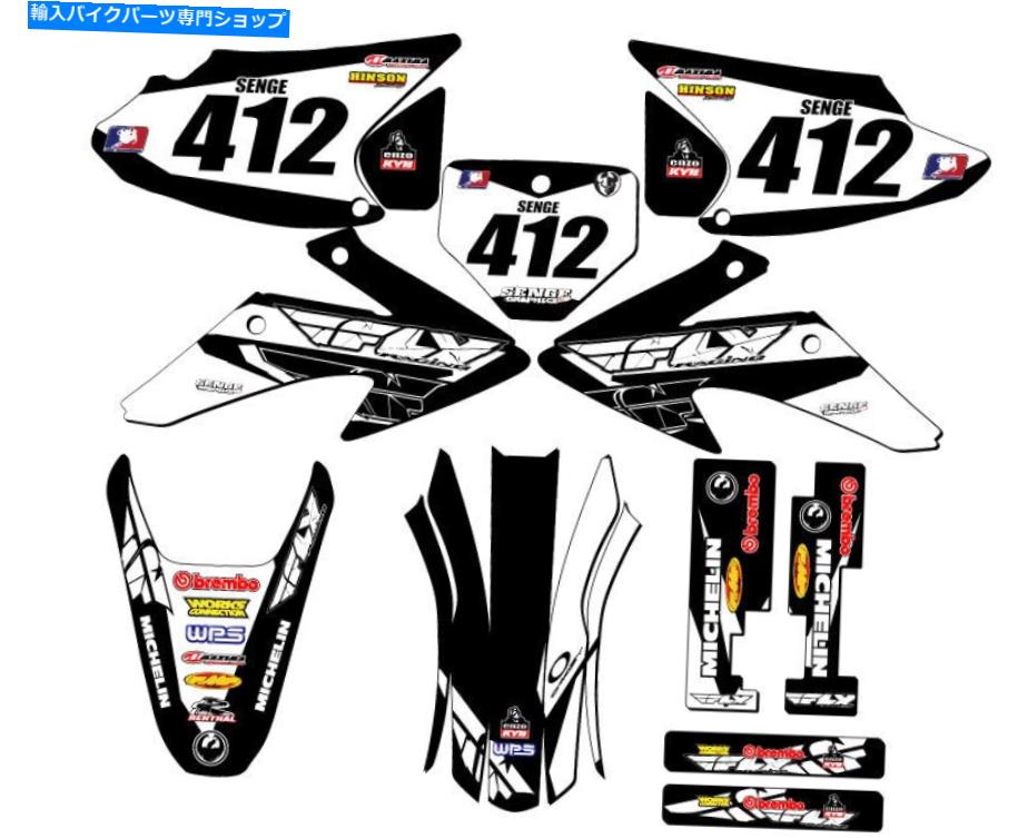 Graphics decal kit 2008-2014 CRF 150 F 13フライブラックセンゲグラフィックスキットとホンダと互換性 2008-2014 CRF 150 F 13 FLY Black Senge Graphics Kit Compatible with Honda【並行輸入品】