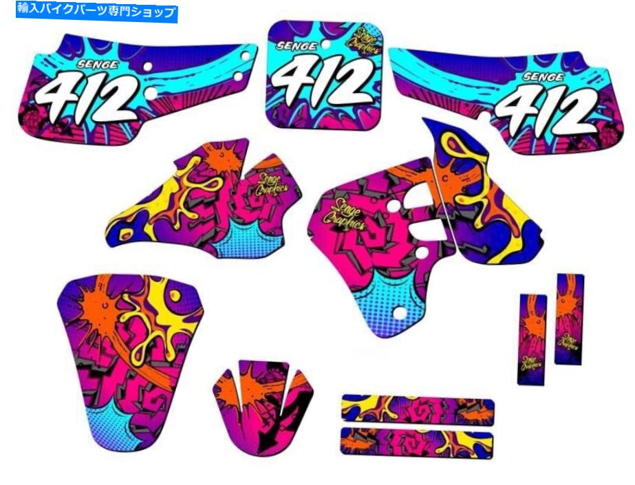 Graphics decal kit 1995-1999 RM 80 Zany Pink Senge Graphics KitとSuzukiと互換性 1995-1999 RM 80 ZANY Pink Senge Graphics Kit Compatible with Suzuki【並行輸入品】