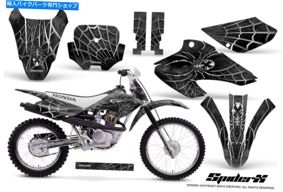 Graphics decal kit Honda XR80 XR100 XR 80 100 2001-2003グラフィックキットcreatorxデカールSXS HONDA XR80 XR100 XR 80 100 2001-2003 GRAPHICS KIT CREATORX DECALS SXS【並行輸入品】