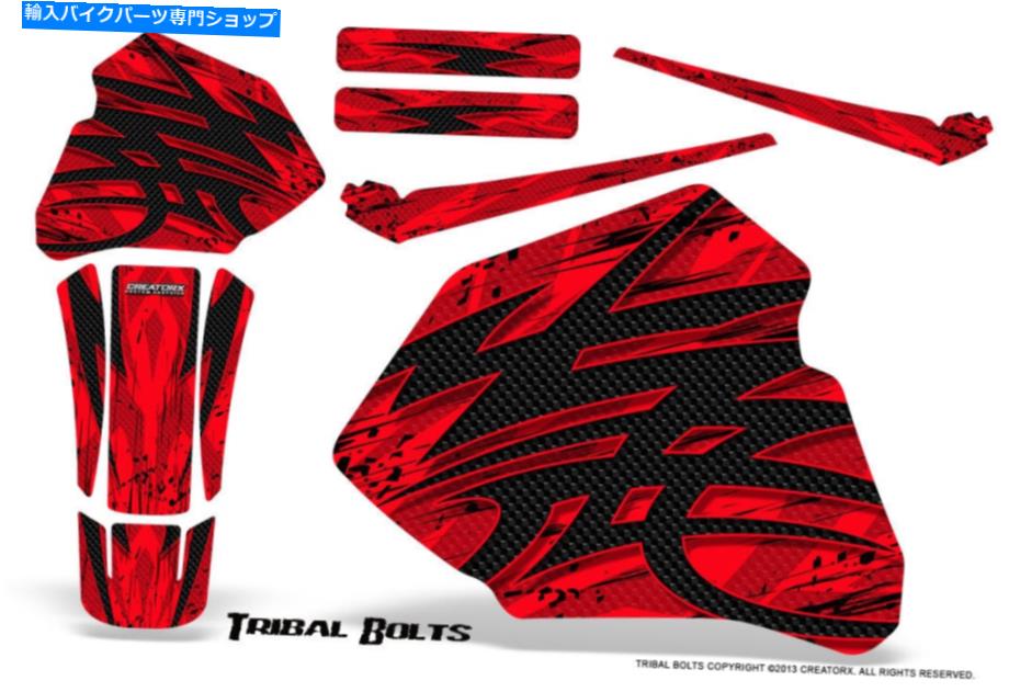 Graphics decal kit ホンダXR80 XR100 XR 80 100 1985-2000グラフィックキットcreatorxデカールtbr HONDA XR80 XR100 XR 80 100 1985-2000 GRAPHICS KIT CREATORX DECALS TBR【並行輸入品】