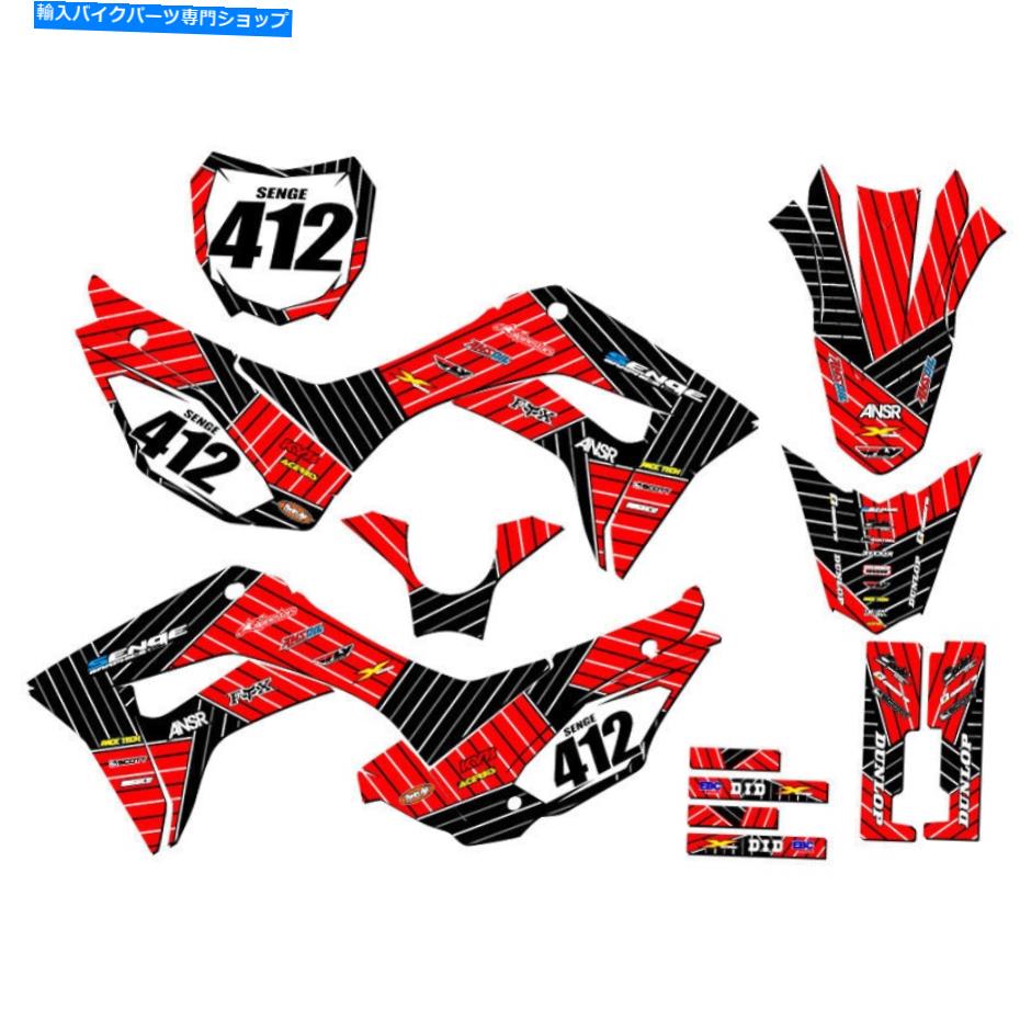 Graphics decal kit 2019-2022 CRF 110レースシリーズRed Senge Graphics KitとHondaと互換性 2019-2022 CRF 110 RACE SERIES Red Senge Graphics Kit Compatible with Honda【並行輸入品】 43,544円