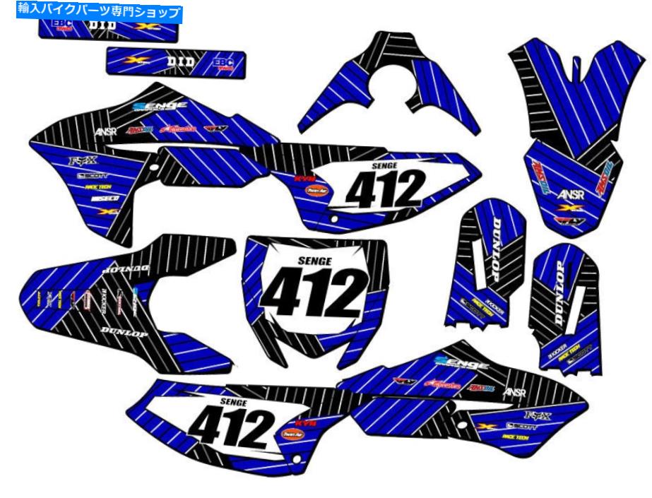 Graphics decal kit 2018-2022 YZ 65レースシリーズブルーセンゲグラフィックスキットヤマハと互換性 2018-2022 YZ 65 RACE SERIES Blue Senge Graphics Kit Compatible with Yamaha【並行輸入品】