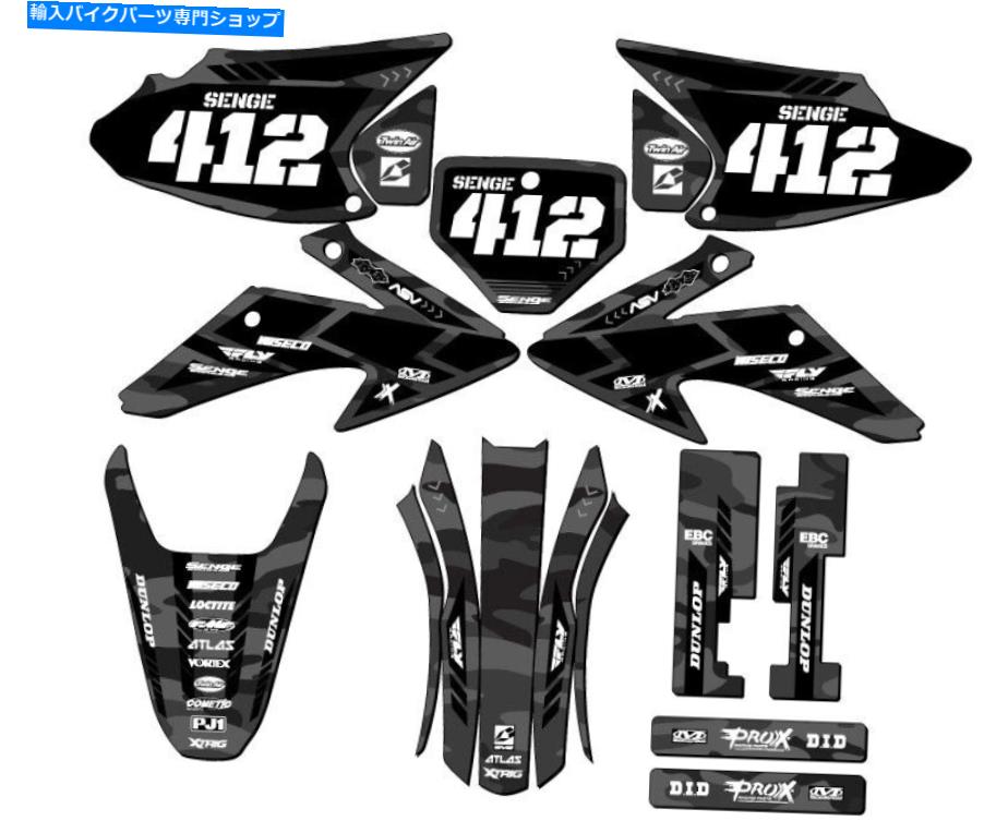 Graphics decal kit 2008-2014 CRF 230 F Apache Grey Senge Graphics KitとHondaと互換性 2008-2014 CRF 230 F APACHE Grey Senge Graphics Kit Compatible with Honda【並行輸入品】