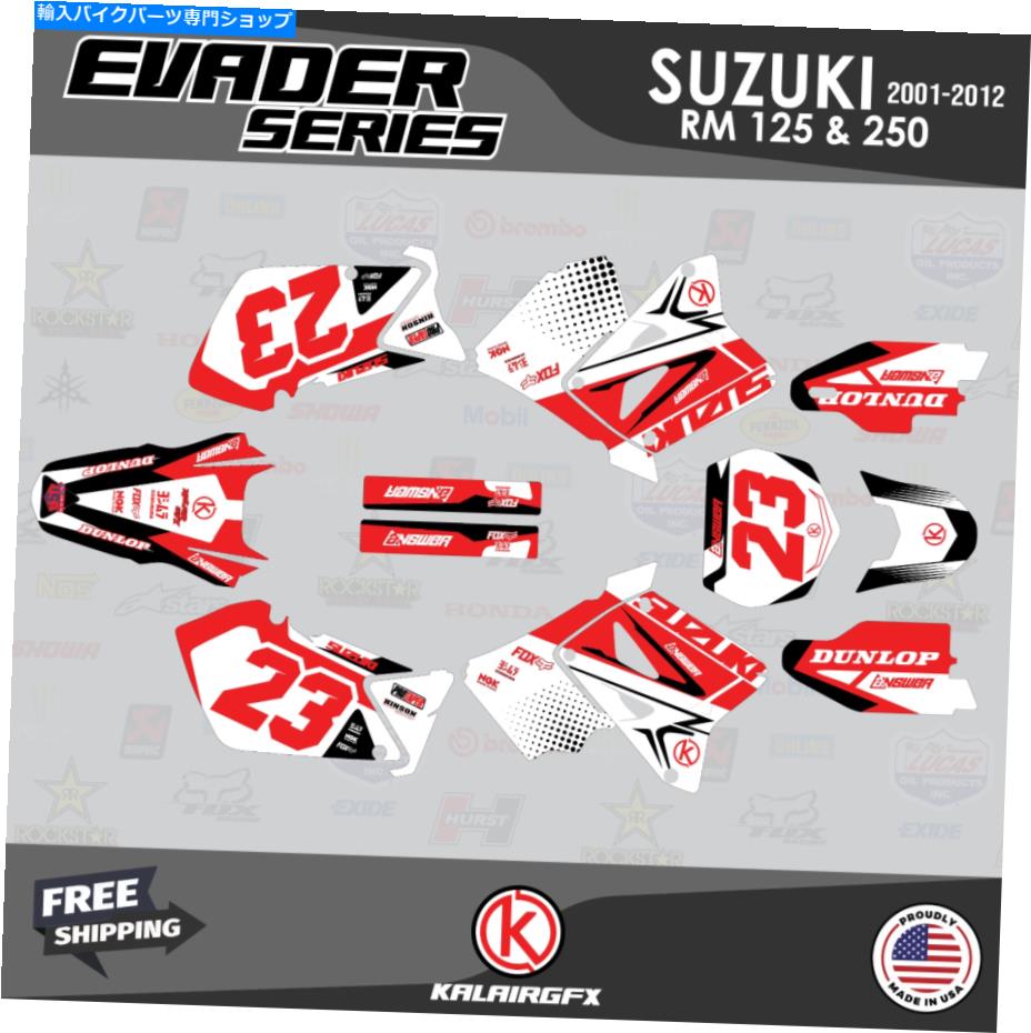 Graphics decal kit スズキRM125 RM250のグラフィックキット（2001-2012）RM 125 RM 250 Evader -Red Graphics Kit For Suzuki RM125 RM250 (2001-2012) RM 125 RM 250 Evader - Red【並行輸入品】